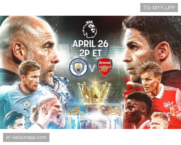 曼城迎战阿森纳前瞻:榜首六分战或决定冠军归属 曼城迎战阿森纳前瞻:榜首六分战或决定冠军归属